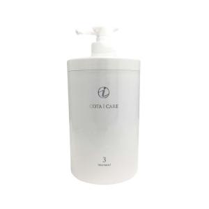 お買い得セット コタ アイ ケア 3 シャンプー&トリートメント 詰替え