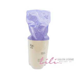 アジュバン リ: プラチナム トリートメント 600g エコパック 爆買