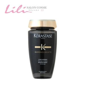 ケラスターゼNUフュジオドーズ オレオフュージョン ブースター 120ml