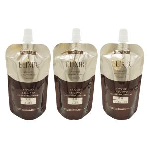 DECORTE AQ 5本セット コスメデコルテ アブソリュート エマルジョン