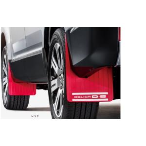 三菱（MITSUBISHI） (ZT)マッドフラップ（ブラック/1台分)「ミツビシ