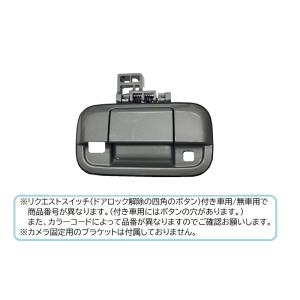 スズキ（SUZUKI） プレミアムシルバーメタリック(ZNC)カメラ取付穴あり