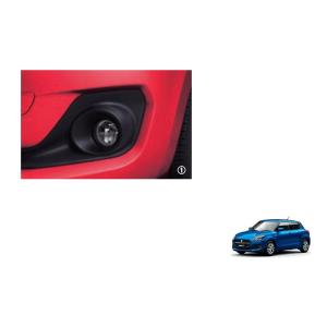 スイフト LEDフォグランプ(左右セット)「スズキ純正用品」スイフト