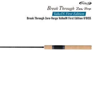 ValkeIN（ヴァルケイン） ダーインスレイブ オーバーブレイズ 6.1L-S