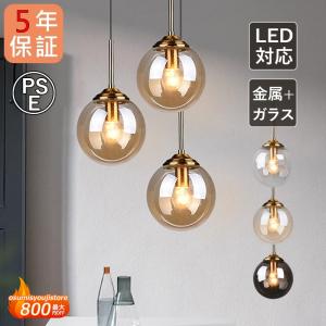 照明 おしゃれ パナソニック Panasonic 吹き抜け灯 ペンダントライト