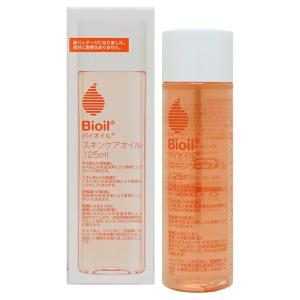 エリナ Jオイル 30ml フェイスオイル 美容オイル ホホバ 送料無料