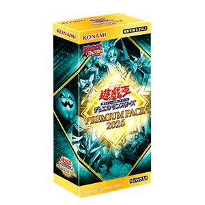 遊戯王オフィシャルカードゲーム デュエルモンスターズ 遊戯王OCG