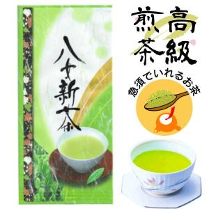 八女茶 煎茶 上煎茶 100g 奥八女茶 通販 ギフト 高級 おすすめ 緑茶