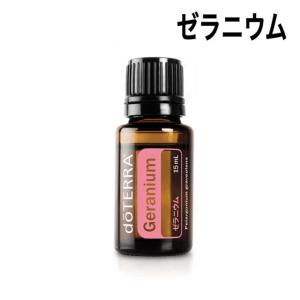 doTERRA（ドテラ） ティーツリー 15ml doTERRA : お宝オンライン