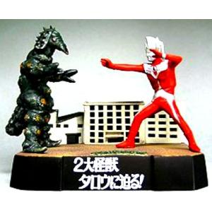 BANDAI（バンダイ） プレックス 特撮ヒーローズ第3弾 ウルトラセブン