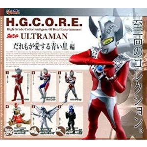 BANDAI（バンダイ） ガシャポン HGシリーズ ウルトラQ ブルマァク魂3