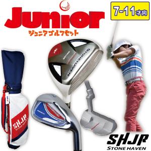 BRIDGESTONE GOLF ブリヂストンゴルフ日本正規品 B-Jr ビージュニア