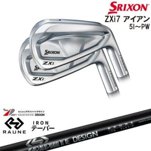 ZX（スリクソン） SRIXON ZXi7 IRON アイアン6本set(5I-PW)[5P