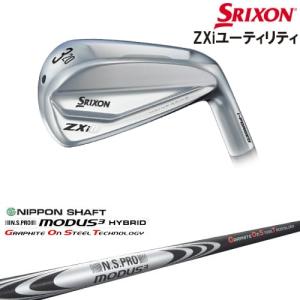 ZX（スリクソン） SRIXON ZXi UTILITY アイアン型ユーティリティ 右用