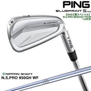 ZX（スリクソン） SRIXON ZXi7 IRON アイアン単品(3I/4I/AW/SW)[IR