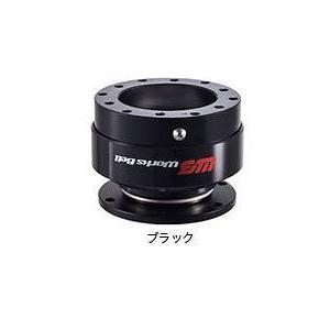 Works Bell（ワークスベル） WORKSBELLワークスベル製RAPFIX-IIラ