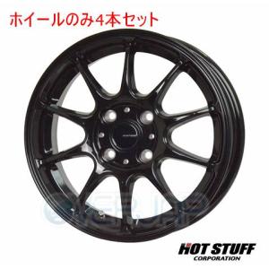 ホイール4本セット AZ sports エーゼットスポーツ RC-10 13インチ リム