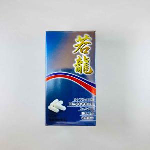 YOSAアンブナノモア 2g×30包 : sun lise - 通販 - Yahoo!ショッピング