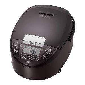 Panasonic（パナソニック） NF-RT800-K フィッシュロースター けむらん