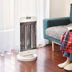 アラジン（Aladdin） 遠赤グラファイトヒーター ホワイト AEH-GM904N-W