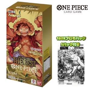 BANDAI（バンダイ） ONE PIECEカードゲーム ブースターパック 二つの