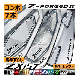 SRIXON スリクソン ZXi-5/ZXi-7 コンボアイアン 6本(5番〜P 他構成