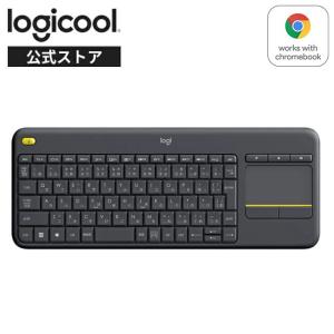 logicool ロジクール ERGO K860 ワイヤレススプリットキーボード