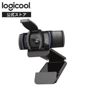 logicool（ロジクール） ウェブカメラ C920S PRO WEBCAM プライバシー