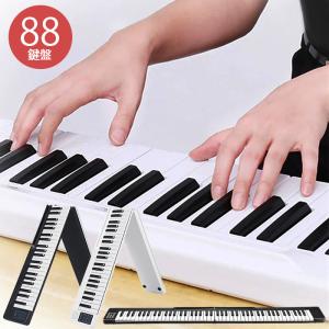 ピアノスタンドセット】ニコマク NikoMaku 電子ピアノ 88鍵盤 SWAN-S