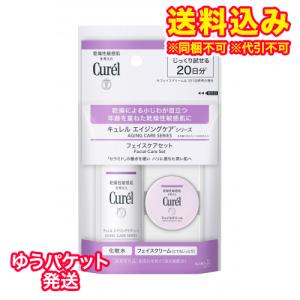 日本豊受自然農 木の花の咲くや すりこみ油 ( 150ml )/ : 爽快ドラッグ