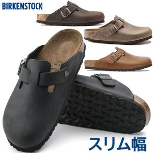BIRKENSTOCK（ビルケンシュトック） ボストン サンダル 正規品