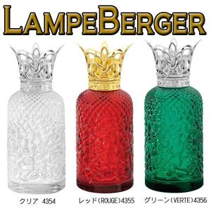 ランプベルジェ製ランプ フルール 蔵出し : ランプベルジェ専門店