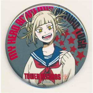 あんさんぶるスターズ 『五奇人』&『旧fine』缶バッジコレクション