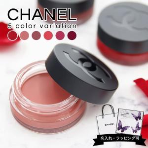 CHANEL（シャネル） ルージュ アリュール 3.5g #91(セデュイサント