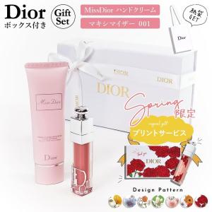 Miss Dior 【並行輸入品】クリスチャンディオール ミス ディオール
