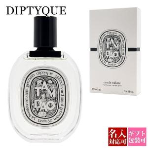 ディップティック 香水 DIPTYQUE ド ソン DO SON オードトワレ EDT