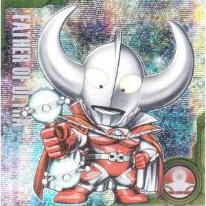 アニマルカードゲーム BP3-SEC1 ブルードラゴン (SEC シークレット