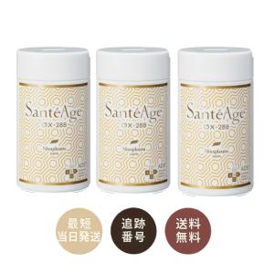 ニナファーム サンテアージュ OX-288 180粒入 2個セット : BRハウス