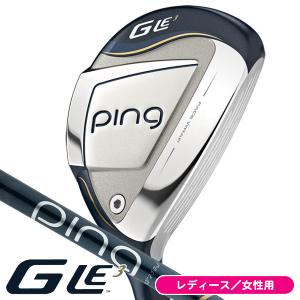 PING（ピン） レディース G Le3 ハイブリッド ULT250J ユーティリティ