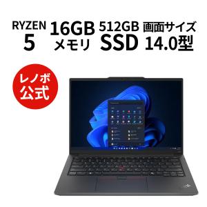 Lenovo（レノボ） ntc 【公式・直販】 ノートパソコン Lenovo ThinkPad
