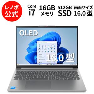 Lenovo（レノボ） ntc 【公式・直販】ノートパソコン Lenovo ThinkBook