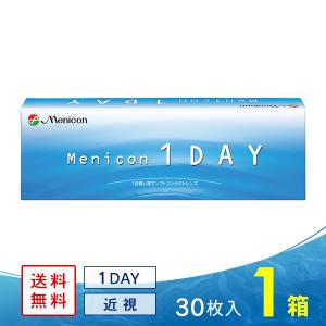 エピカ コンタクトケア用品 メニコン スマートクリーン ×12本 ソフト