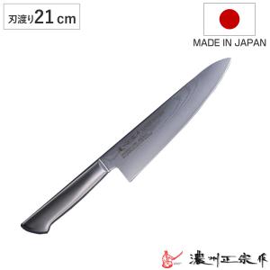 ゾーリンゲン(独）F.ハーダー カービングナイフ20cm・フォークセット