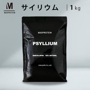 ユニシティ リファイバー 400g UNICITY : サンキューマーケット - 通販