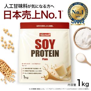 ナリス 食べるシェイク Wプロテイン ジューシーいちご 10袋入 : stark