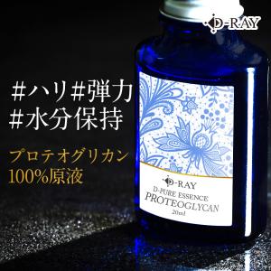 SPICARE V3 ピンジェクトセラム 正規品 10ml スピケア 美容液 イノ