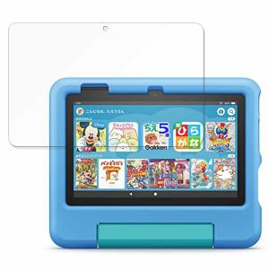 amazon（アマゾン） Fire 7 キッズモデル パープル : らいぶshop