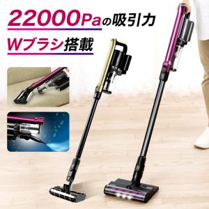 Dyson（ダイソン） SV25コードレスクリーナー Dyson V8 Plus SV25BU