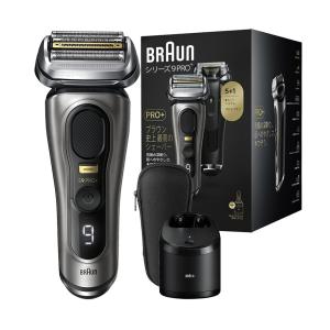 BRAUN Series 9 ブラウン シリーズ9 Pro ブラック 9430s-V 4枚刃 電気