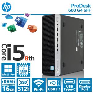 ProDesk 【デュアルストレージ】HP 600 G4 SFF/第8世代 Core i5/メモリ